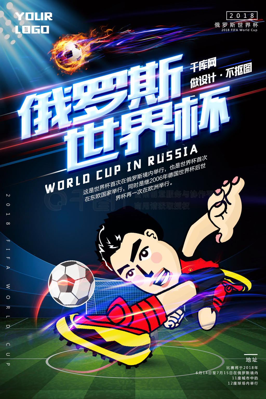 不仅提高了
