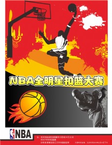 过这一方