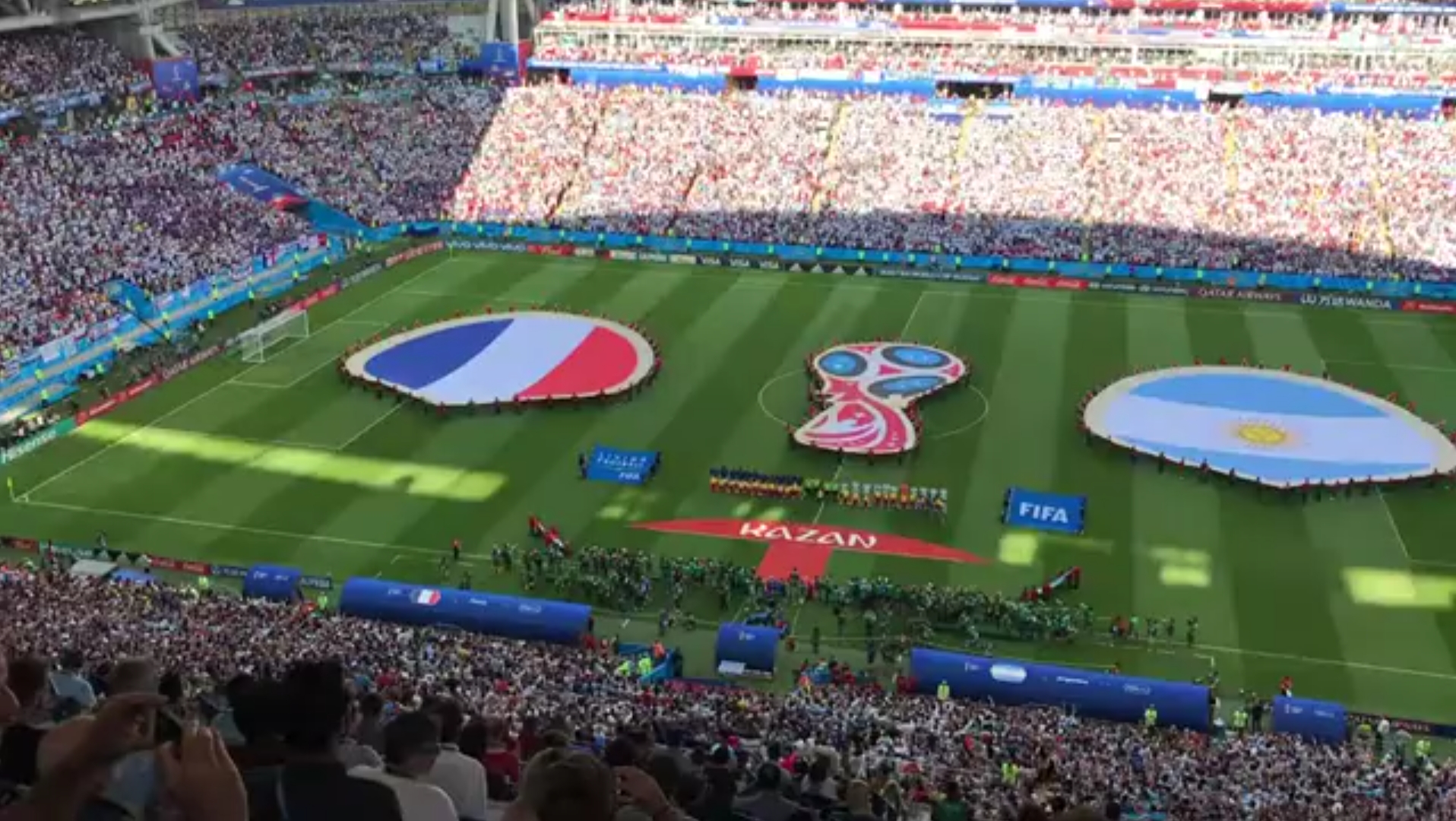 业的